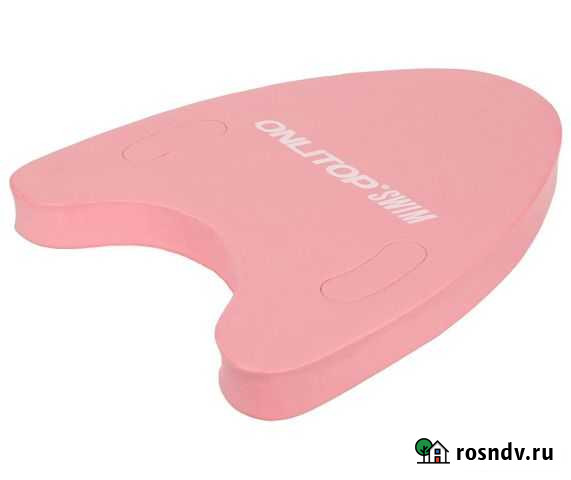 Доска для плавания Тамбов - изображение 1