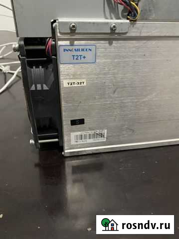 T2T 30th Хасавюрт - изображение 1