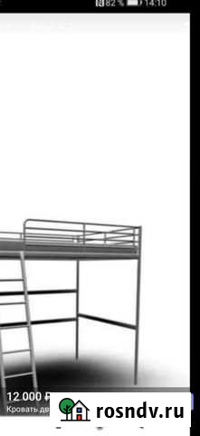 Кровать двух ярусная Батайск - изображение 1