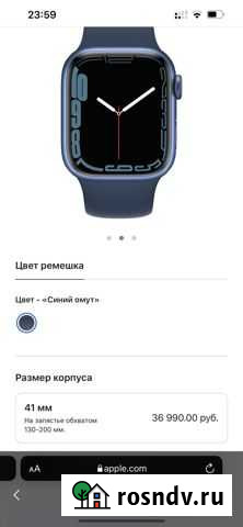 Apple watch series 7 41mm Пермь - изображение 1