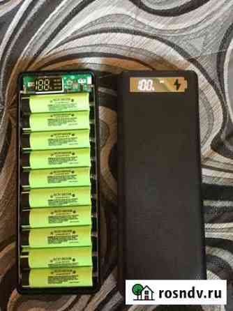 Power bank 34000mA мощный Красногорск