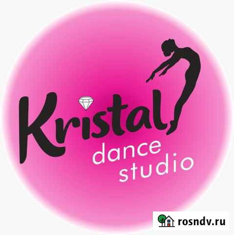 Танцы и растяжка Севастополь - изображение 1