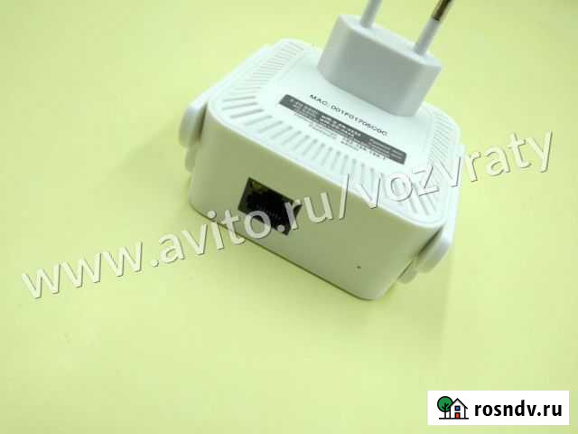 5G Гц Беспроводной Wi-Fi ретранслятор 1200 Мбит/с Кемерово - изображение 1