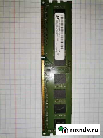 Оперативная память ddr3 4 gb 1600 Старые Атаги - изображение 1