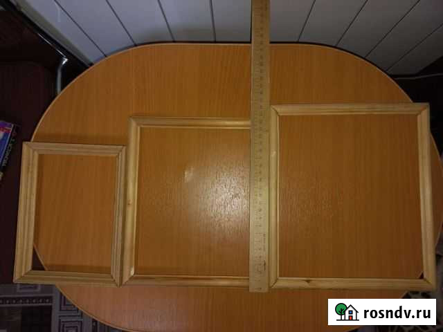 Рамки деревянные 3 штуки Панковка - изображение 1