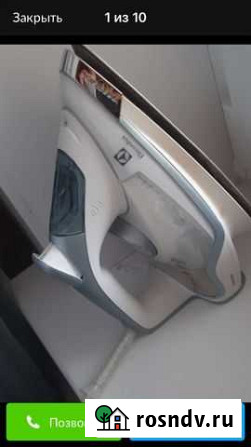 Утюг Electrolux Ижевск - изображение 1