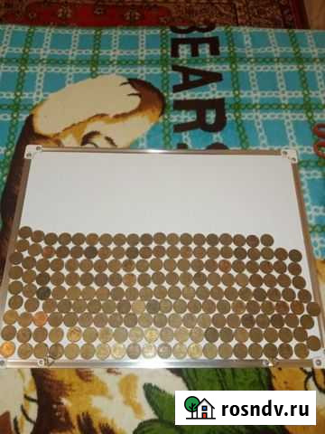 Монеты СССР Рославль - изображение 1