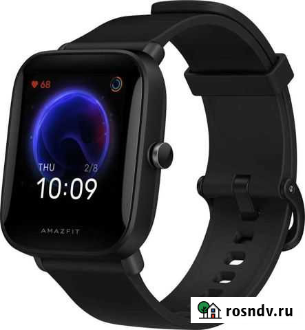 Amazfit BIP U Белгород - изображение 1