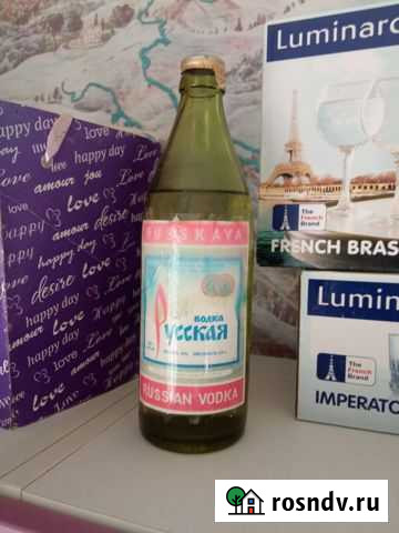 Сувениры из СССР Солянка - изображение 1