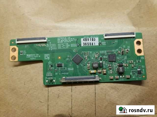 Платы t-con lg 6870C-0481A, 6870C-0480A Севастополь - изображение 1