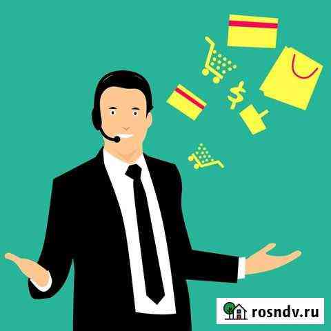 Торговый представитель без опыта Аргун
