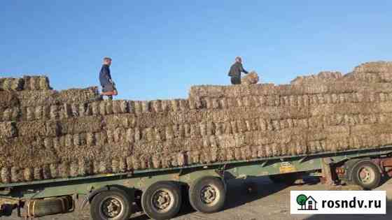 Продается сено солома.ячменная пшеничная рожь Джанкой
