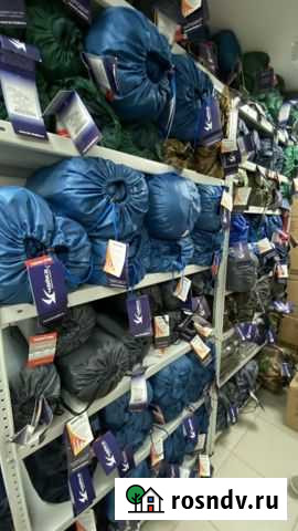 Спальный мешок Пермь - изображение 1