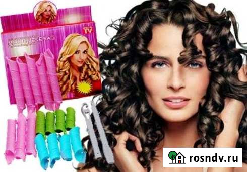 Бигуди Березники - изображение 1