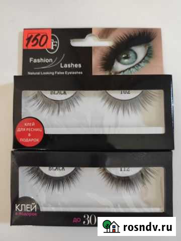 Накладные ресницы Салават - изображение 1