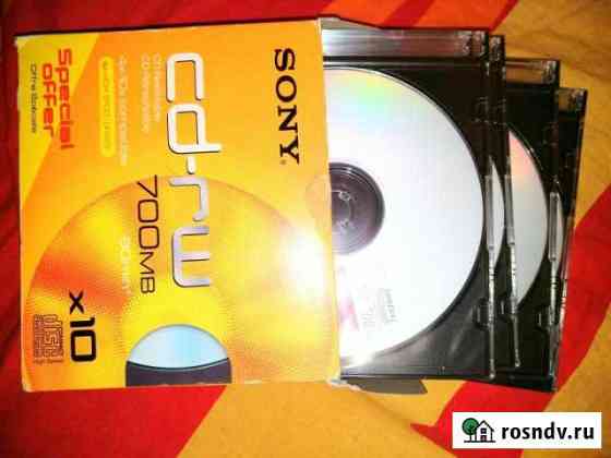 Sony CD-RW диски болванки новые Пермь