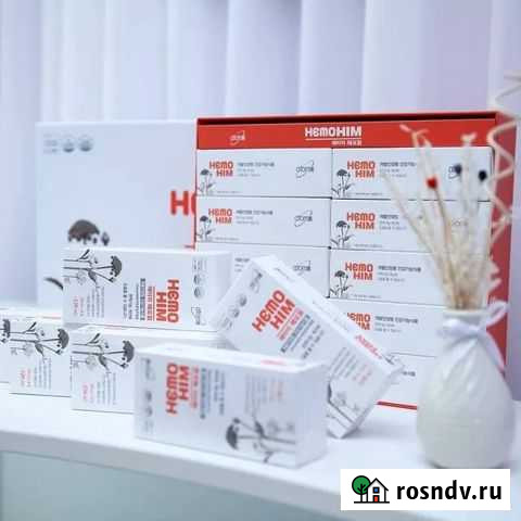 Хемохим Атоми укрепит иммунитет, очистит кровь Томск - изображение 1