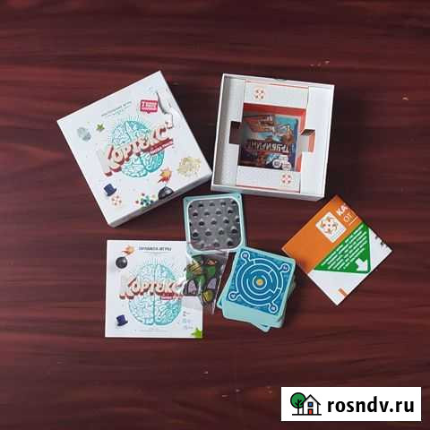 Настольные игры Калуга - изображение 1