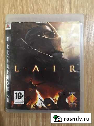 Игра Lair для ps3 Чебоксары - изображение 1