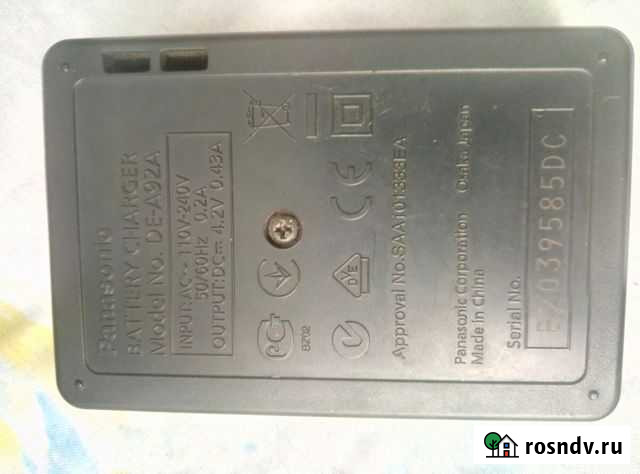 Зарядное устройство Тула - изображение 1