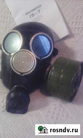 Противогаз гп-7 новый Ессентуки - изображение 1