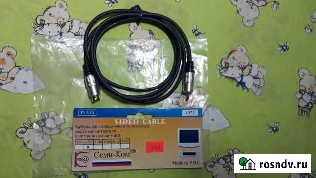 Кабель для соединения тв, видеомагнитофона Ижевск - изображение 1