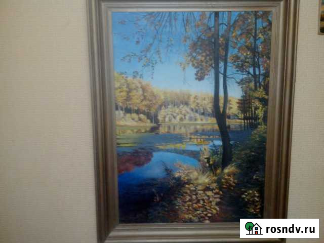 Продам картину Лесное озеро Ульяновск - изображение 1