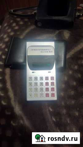 Калькулятор Магадан - изображение 1