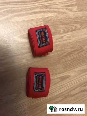 Бинты для бокса Петрозаводск - изображение 1