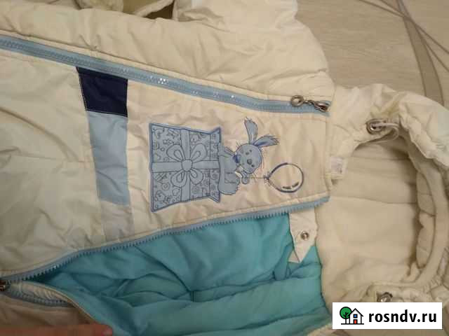 Конверт Саранск - изображение 1