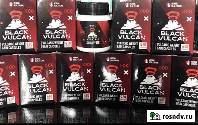 Black Vulkan Для веса Грозный - изображение 1