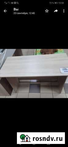 Письменный стол Белогорск - изображение 1