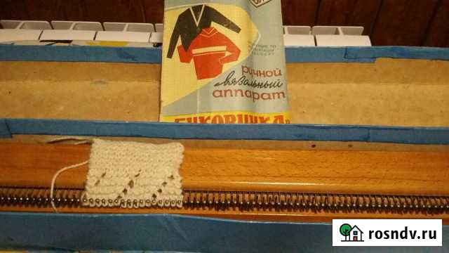 Вязальная машинка ручная Кунгур - изображение 1