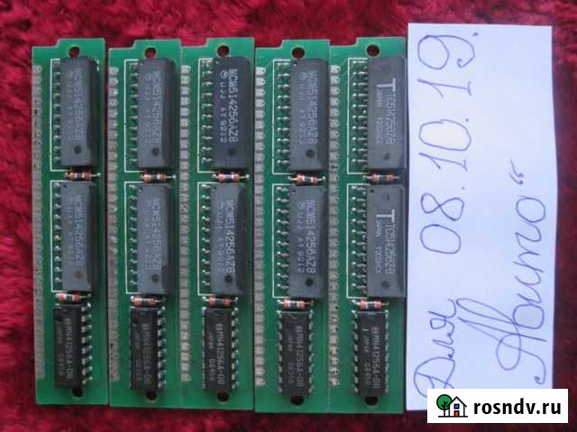 Старинные платы памяти. Добавил новое Новокузнецк - изображение 1