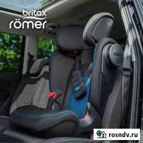 Автокресло Britax Roemer 3-12 лет Тюмень
