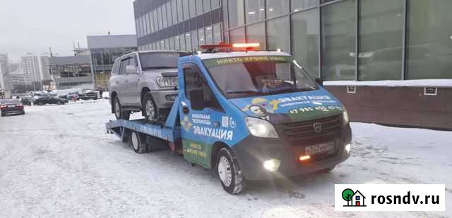 Водитель эвакуатора Москва - изображение 1