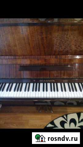Пианино Минеральные Воды - изображение 1