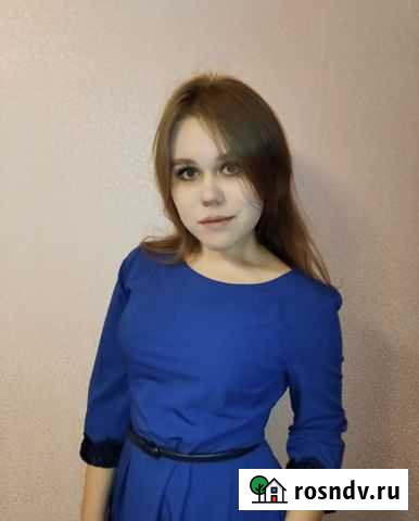 Репетитор по химии/математике Нижний Новгород - изображение 1