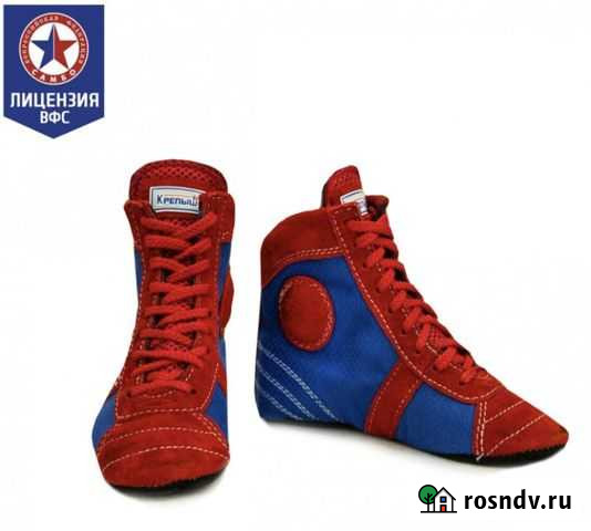 Борцовки Тула - изображение 1