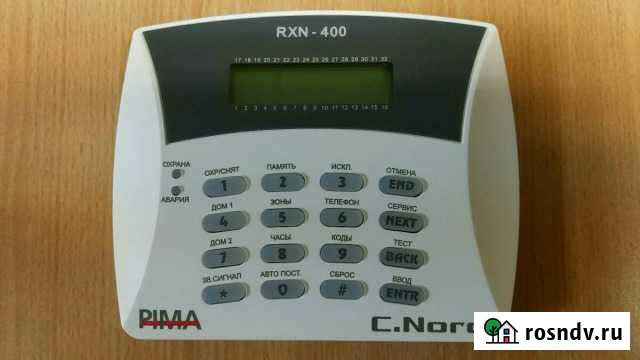 RXN-400 Вятские Поляны - изображение 1