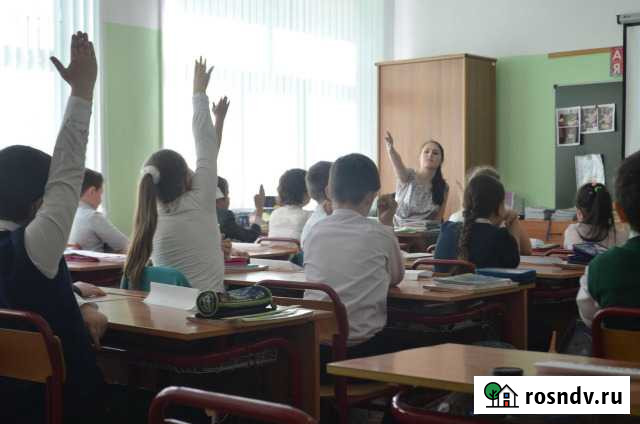 Репетитор английского языка Балашиха - изображение 1