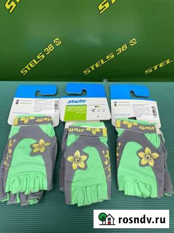 Перчатки для фитнеса Воронеж - изображение 1