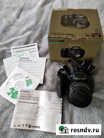 Фотоаппарат Иваново - изображение 1