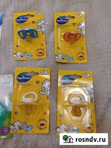 Пустышка Тверь - изображение 1