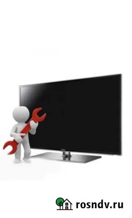 Ремонт телевизоров с выездом Новый Оскол - изображение 1
