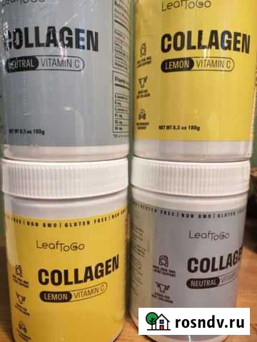 Коллаген, креатин, л- карнитин Альметьевск - изображение 1