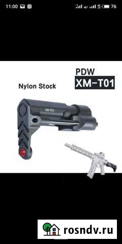 Приклад Грозный - изображение 1