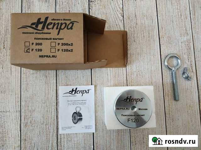 Поисковый магнит Иркутск - изображение 1