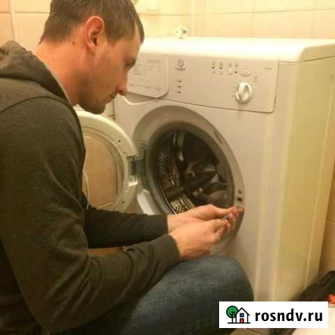 Ремонт стиральных машин Бугры - изображение 1