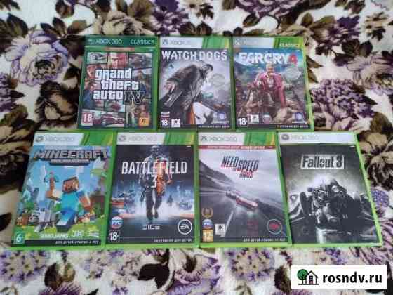 Игры Xbox Series / Xbox One / Xbox 360 Зея